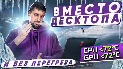 Обзоры изобретений и новости технологий
