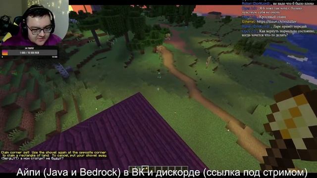 ХОТЕЛ ДЕЛАТЬ СПАВН, А В ИТОГЕ ЖЕНИЛИСЬ И ХОРОНИЛИ [Minecraft] смотреть онлайн