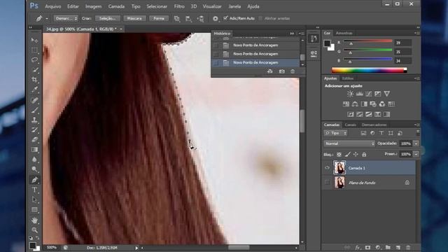 Recortando imagem da Jisoo do Blackpink ,usando photoshop criando png смотреть онлайн