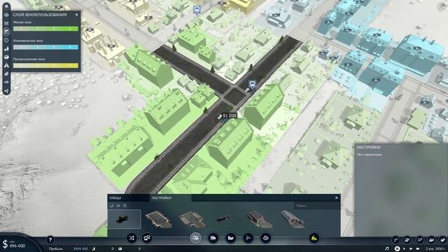 Transport Fever 2 Свободная игра за США. часть 1 смотреть онлайн