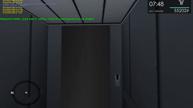 MTA PROVINSE 0.1.8 электрический лифт в городе мирном покатушки смотреть онлайн