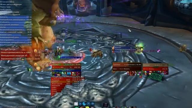 Тухлопуз 10 - У нас есть план (Борейская тундра) смотреть онлайн