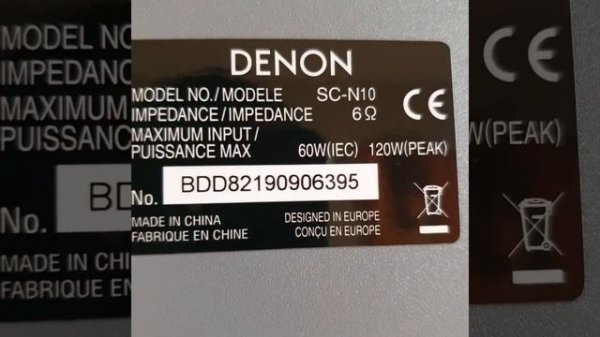 Speakers ( bocinas, parlantes) DENON SC - N10 (6ohms) Unboxing #Denon