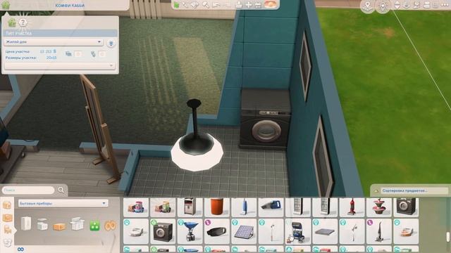 Не умею строить, но строю! ⚒️ Дом из квадратов | Дом в Ньюкресте | sims 4 [no cc] смотреть онлайн
