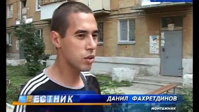 В Златоусте два провайдера примирились в суде смотреть онлайн