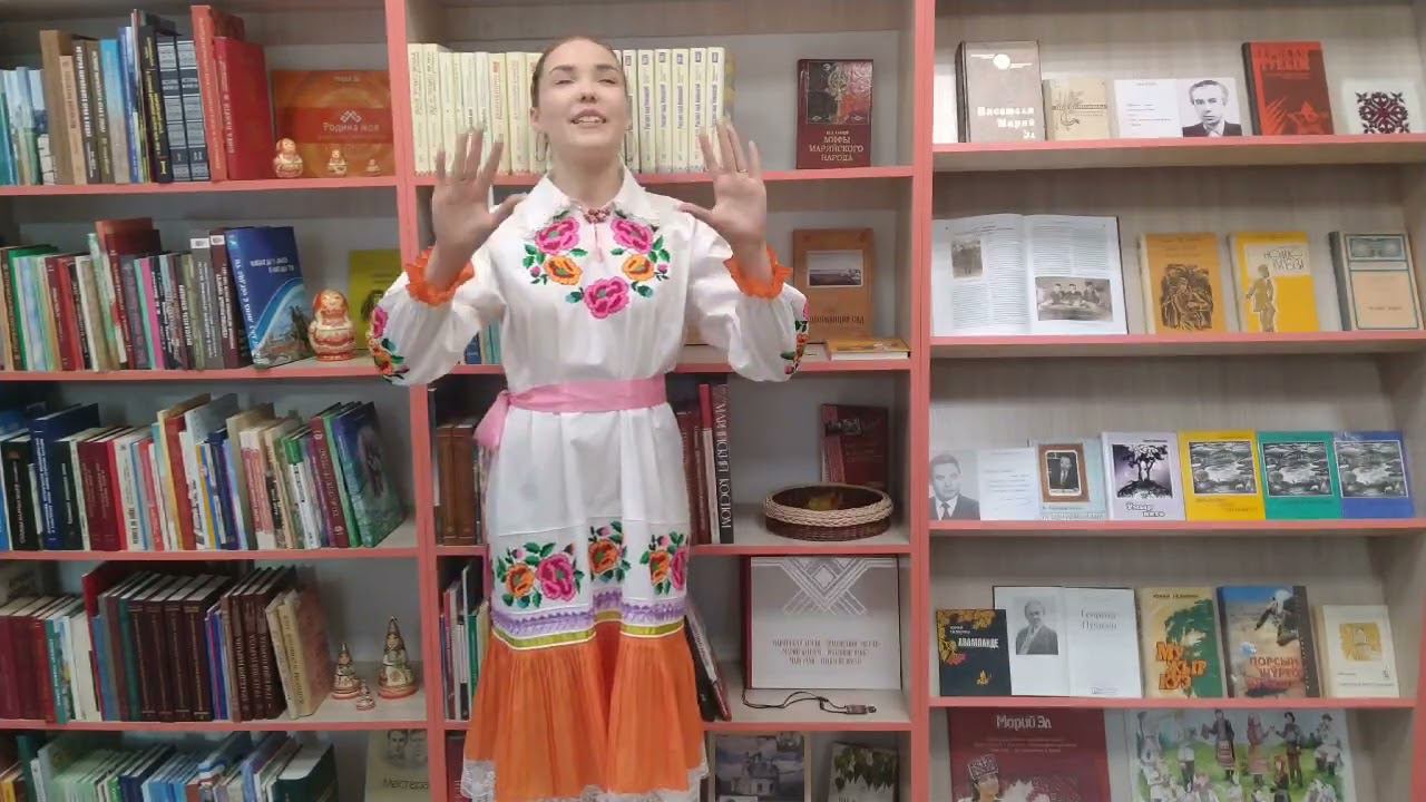 С.Г. Чавайн «Могучий дуб». Елькина Татьяна Альбертовна. 16 лет смотреть онлайн