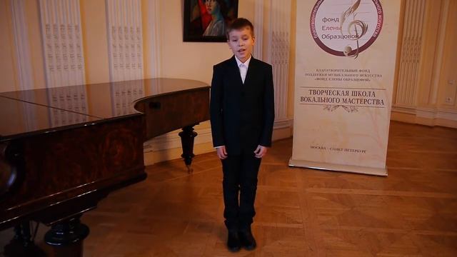 Царев Андрей Учитель Юлия Началова смотреть онлайн