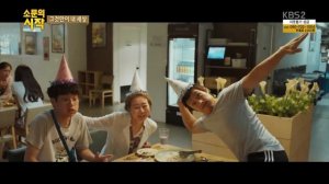 Это только мой мир — Корейское кино