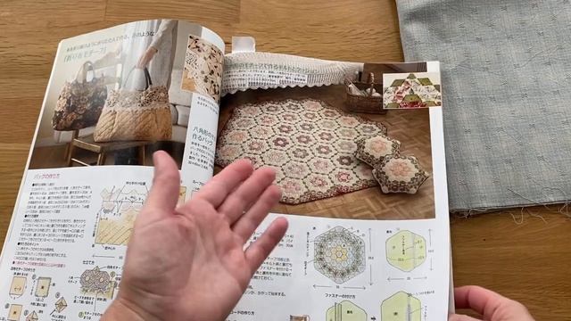 57.✂️ 30 блоков для квилта/ обзор японского журнала по пэчворку/ начинаю шить косметичку смотреть онлайн