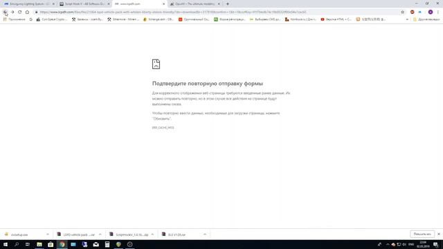 LSPDFR 0.4 + Emergency Lighting System 1.05 (ELS) + LSPD Vehicle Pack  Установка от А до Я