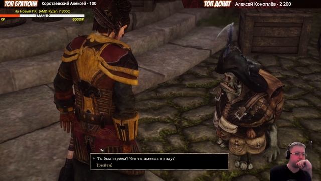 Risen 3: Titan Lords - Премьера Ремастера Русской Озвучки! смотреть онлайн