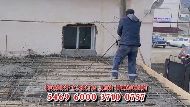 Спорт зал Ленинаул смотреть онлайн