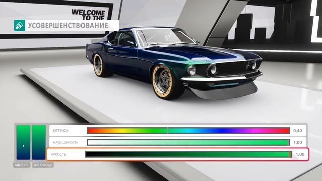 Ford mustang 1969 В Forza Horizon 4| форза 4 Бешеный тюнинг смотреть онлайн
