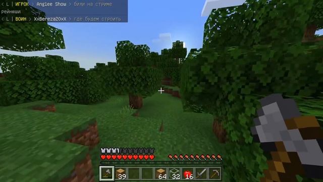 ВЫЖИВАНИЕ НА СЕРВЕРЕ В MINECRAFT PE 1.10! СЕРВЕР ВЫЖИВАНИЯ GRENDFINITY! #5 смотреть онлайн