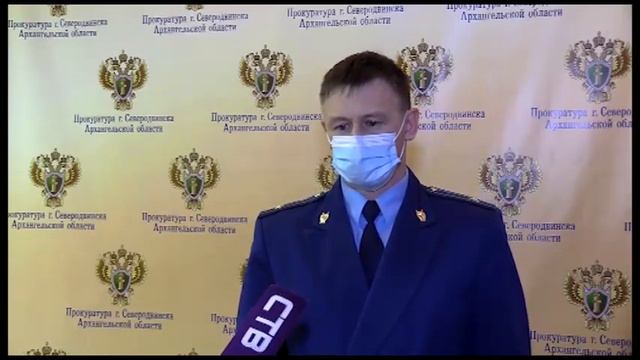 Приговор в отношении бывшего сотрудника ГИБДД (СТВ от 28.01.2021) смотреть онлайн