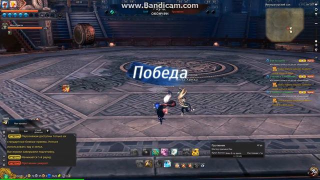 лицом по клаве смотреть онлайн