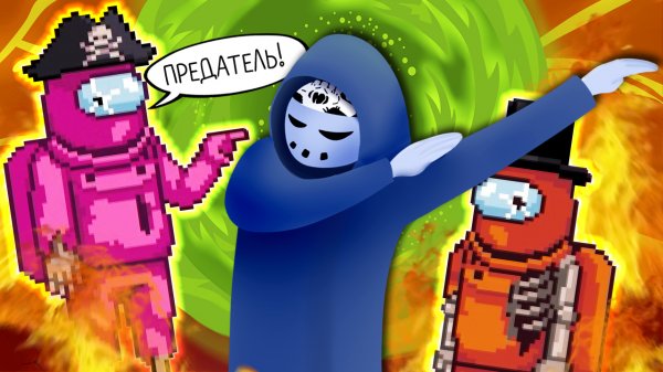 САМЫЙ SUSный ЖНЕЦ в PEACE DeaSUS ► Peace, Death 2 !! #3 Прохождение