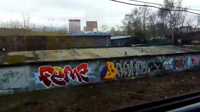 Я еду , еду, еду в Бутово. смотреть онлайн