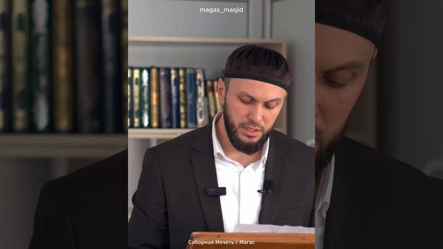 Худшие из людей те, кого сторонятся люди опасаясь его зла. (На инг.) смотреть онлайн