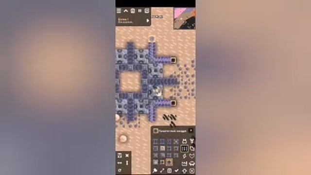 Компакт ферма кремния смотреть онлайн