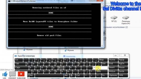 Как обновить Кефир на Свиче? Ссылка в описании!!! Nintendo Switch Kefir Update