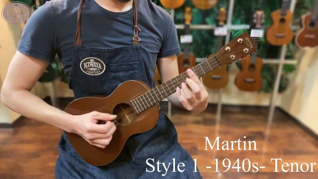 【Martin】Style-1 Tenor 40s (USED) テナー смотреть онлайн