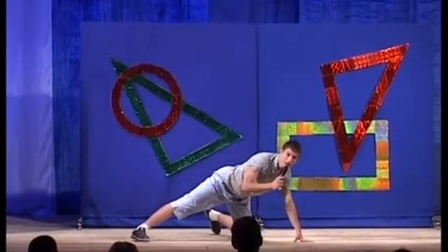 финал 2010 Дети карьера г.Железногорск