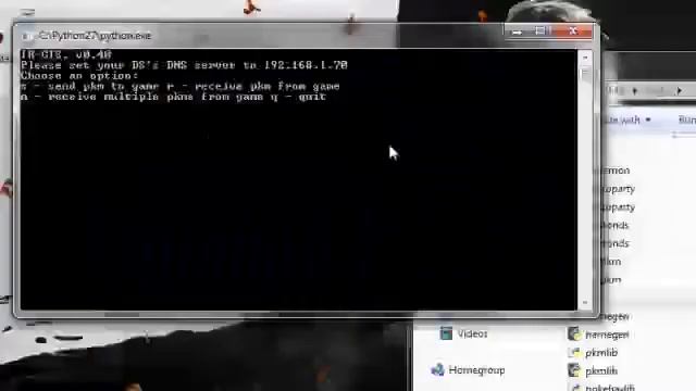 Send Pokemon to Your DS without an External Device смотреть онлайн