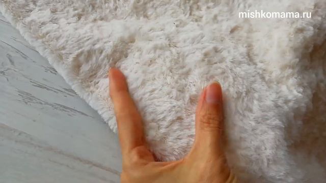 Вискоза пушистая 6 мм цвет айвори ММF6950 Schulte смотреть онлайн