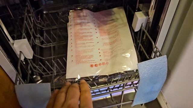 Распаковка — Посудомоечная машина Weissgauff DW 4035 смотреть онлайн