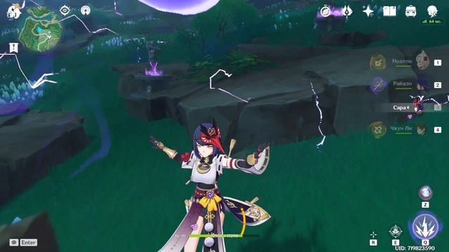 Головоломка со стрелками, камнями и электрофеей Рядом Равнина Аутакэ и Пляж Ойна Цуруми геншин импа смотреть онлайн