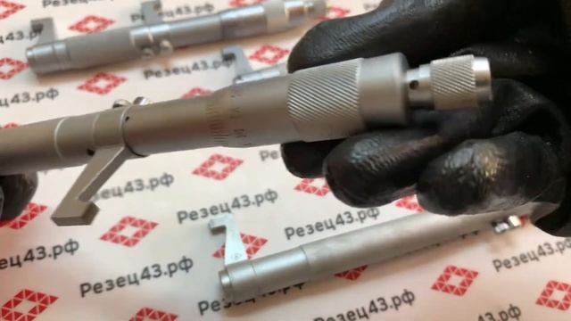 Микрометры для измерения внутреннего диаметра детали