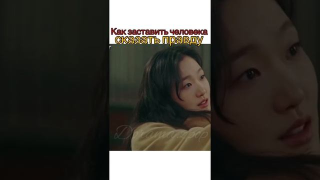 Король: вечный монарх дорама (2020) Deo King: Yeongwonui Gunju смотреть онлайн