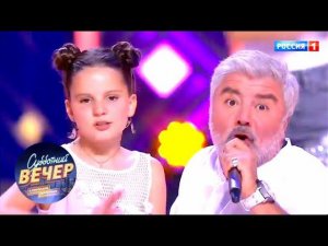 Сосо Павлиашвили с дочкой - Ты у меня одна. Субботний вечер с Николаем Басковым от 08.12.18