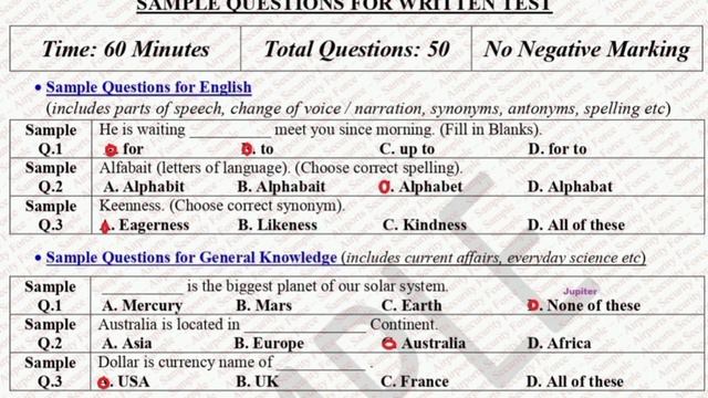 ASF Written Test 2023| ASF Written Test Preparation|ASF Written Test Date 2023| ASF written test смотреть онлайн