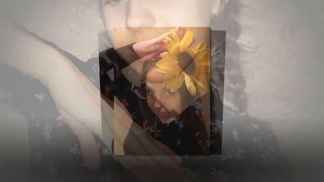 поздравление 17 смотреть онлайн