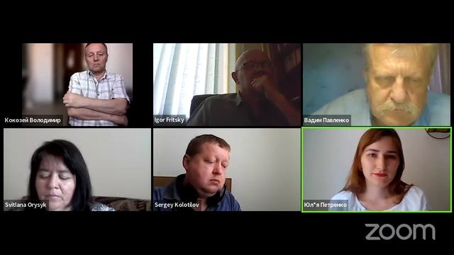 Захист дисертації Петренко Юлії Павлівни смотреть онлайн