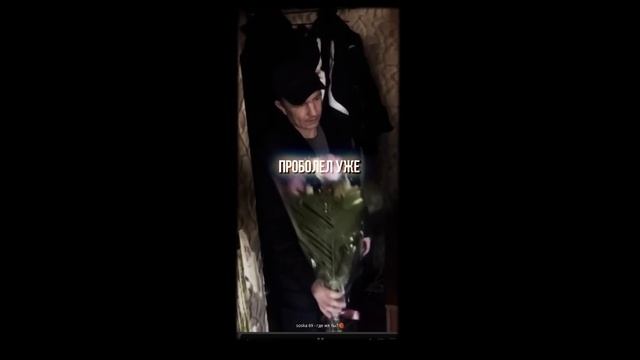 SOSKA 69 развела людей? На черную машину сделали плагиат. Реакция мамы SOSKA 69 на её песни смотреть онлайн