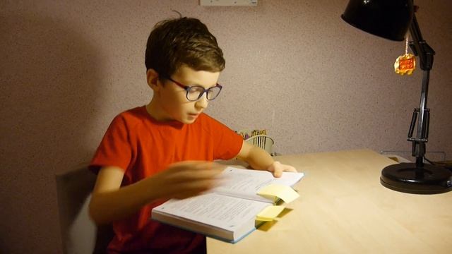 немного о книге "Город динозавров" смотреть онлайн