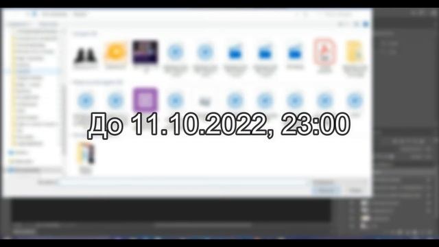 Задаём задания к 400-стам подписчикам!+Обработка превьюшки к 47 главе| Chaos Sword: Bloody Mess | смотреть онлайн