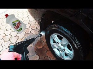 ПОМЫЛ МАШИНУ FAIRY ПОСМОТРИТЕ ЧТО ПОЛУЧИЛОСЬ