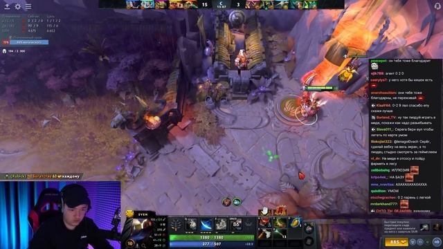 Головач В Фул Тильте На Руинкеном Свене смотреть онлайн