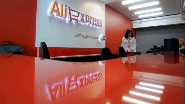 AliExpress! Почему не стоит верить огромным скидкам! смотреть онлайн