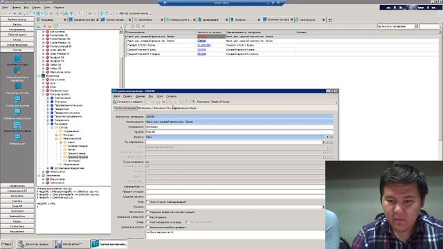 Прямая трансляция пользователя Arslan Konyrov смотреть онлайн