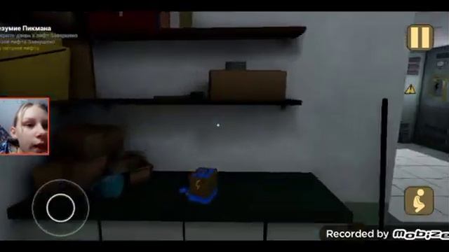 Продолжение игры Малыш в Жёлтом 1 Часть! смотреть онлайн