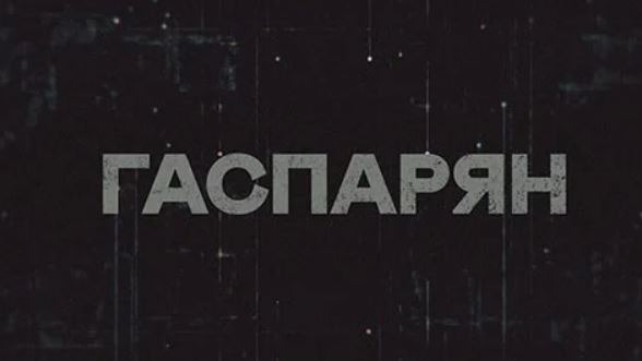 ⚡️ГАСПАРЯН на Соловьёв LIVE | 22 сентября 2022 года смотреть онлайн