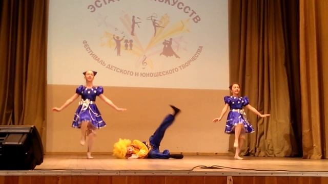 Эстафета искусств ЦАО 2017 Школа № 2054 сп 1113 учащиеся 2 3 кл смотреть онлайн