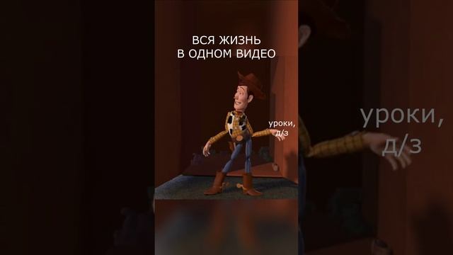 Жииза? смотреть онлайн