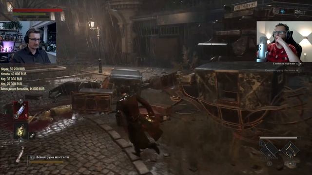 [СТРИМ] Премиум Lies of P. Но сначала God of Weapons смотреть онлайн