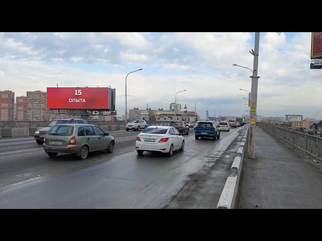 г. Краснодар, Тургеневский мост (в город) - Рекламное Место смотреть онлайн